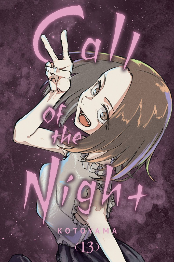 CALL OF THE NIGHT 13