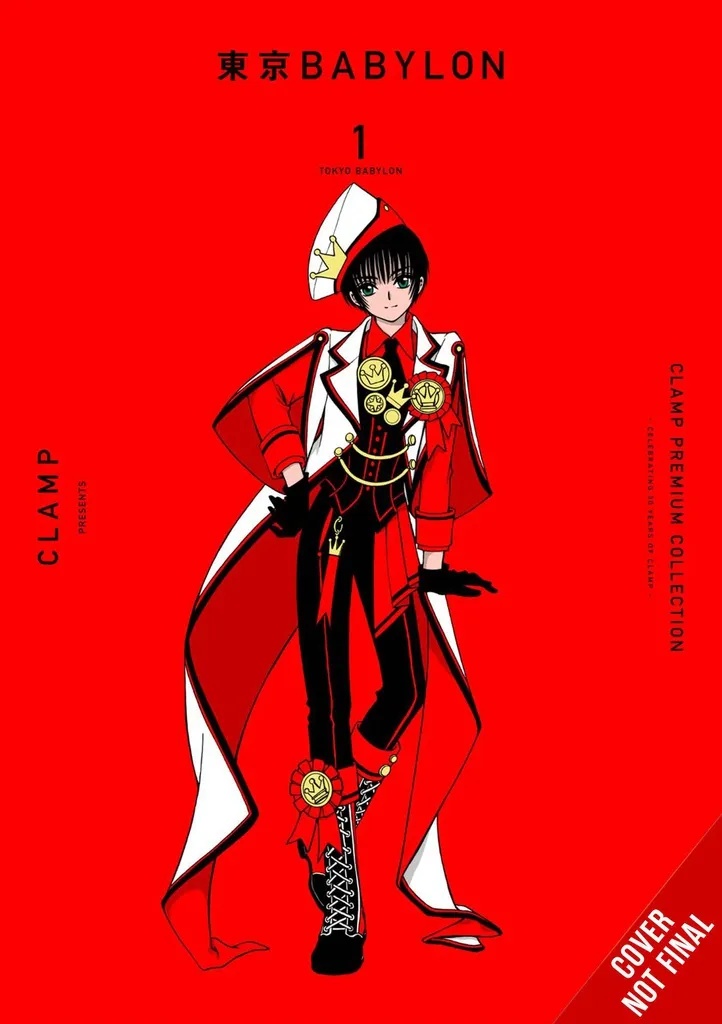 CLAMP PREMIUM COLL TOKYO BABYLON 1