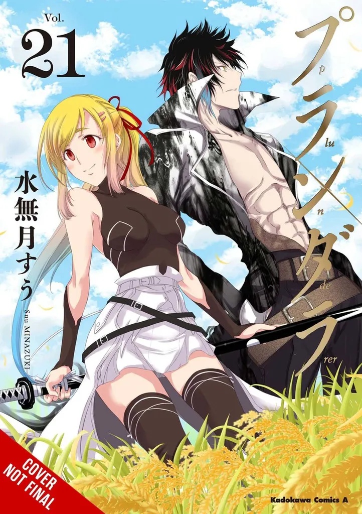 PLUNDERER 11
