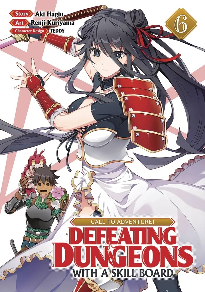 CALL TO ADV DEFEATING DUNGEONS WITH SKILL BOARD 6