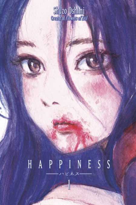 HAPPINESS 1