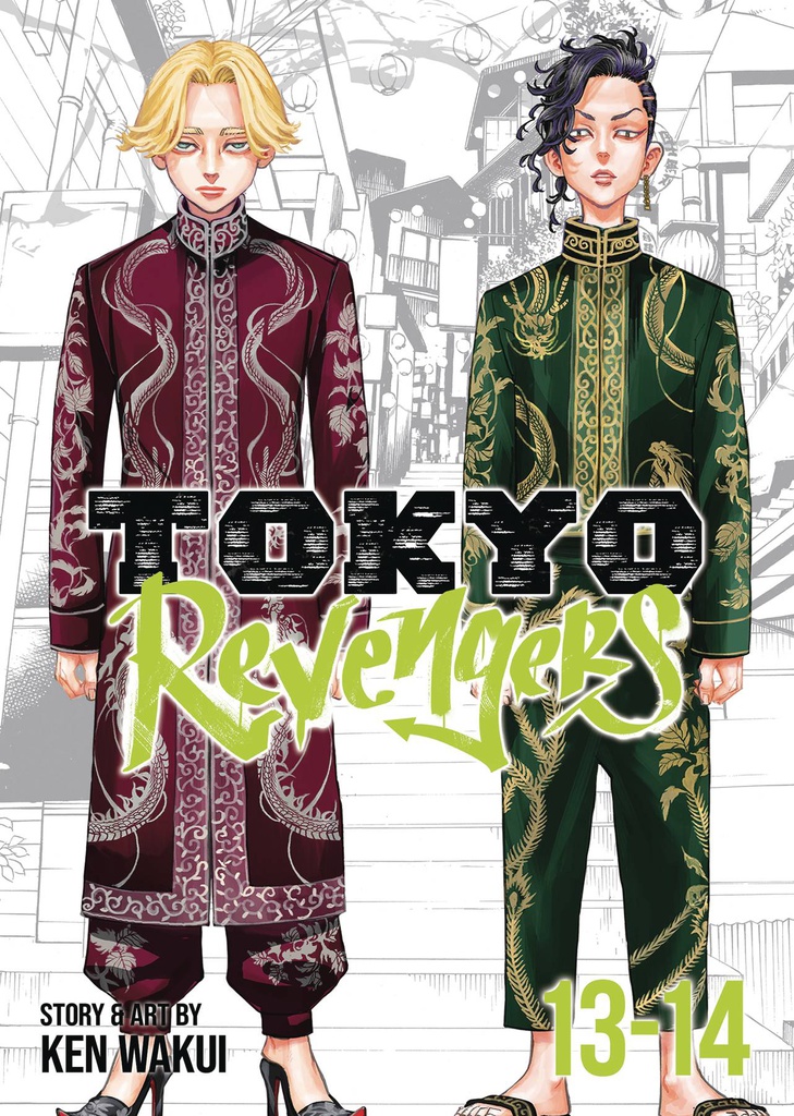 TOKYO REVENGERS OMNIBUS 7 (VOLS 13-14)