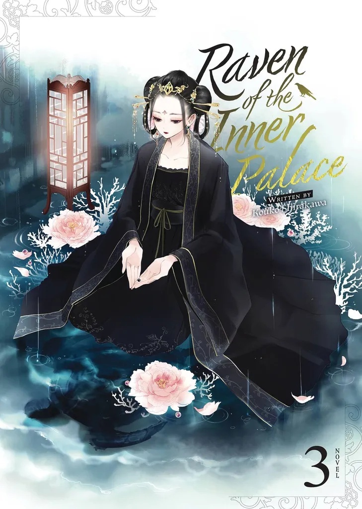 RAVEN OF INNER PALACE NOVEL 3