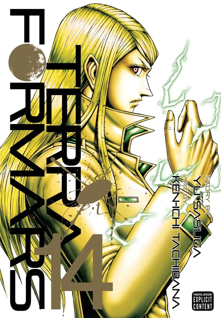 TERRA FORMARS 14