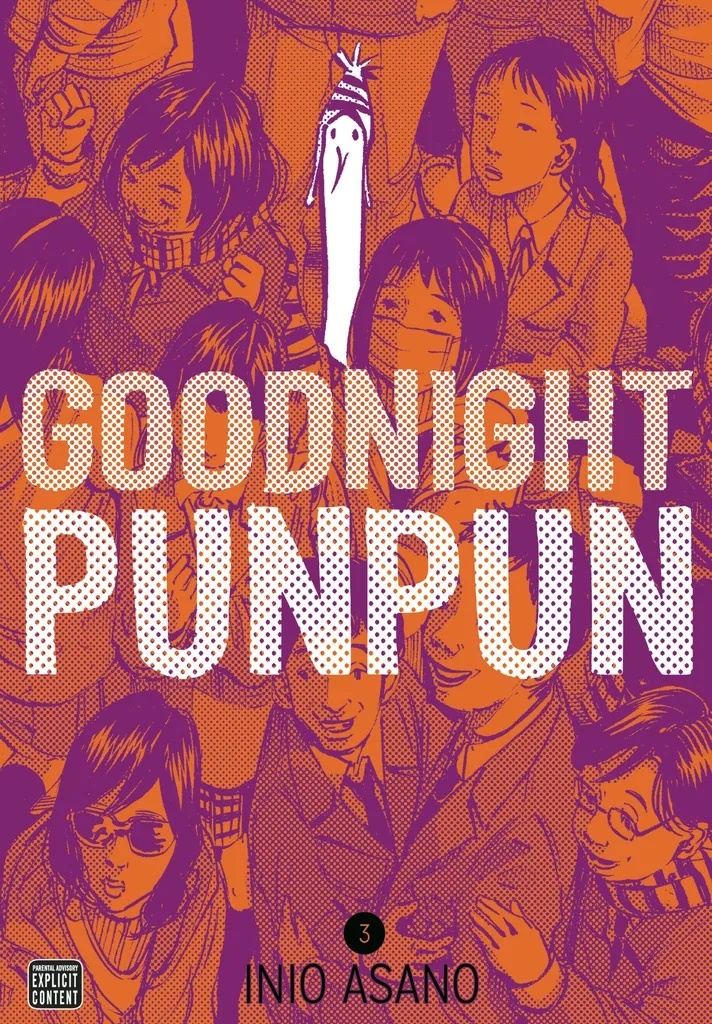 GOODNIGHT PUNPUN 3