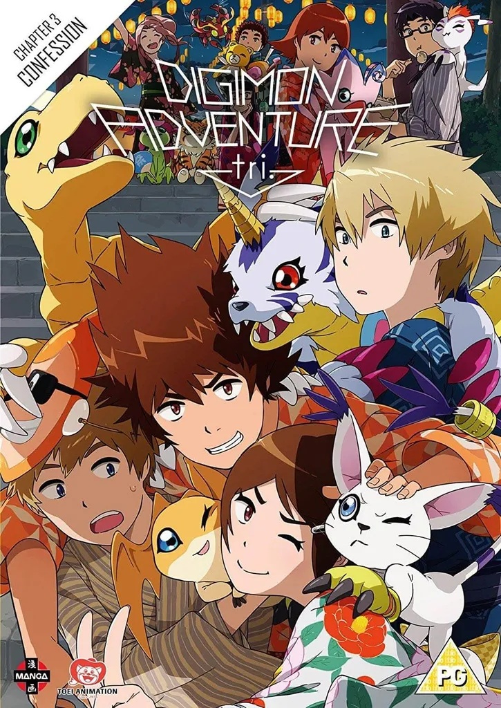 DIGIMON ADVENTURE TRI Chapter 3: Confession