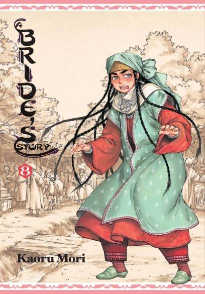 BRIDE'S STORY 8
