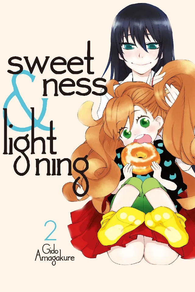 SWEETNESS AND LIGHTNING 2