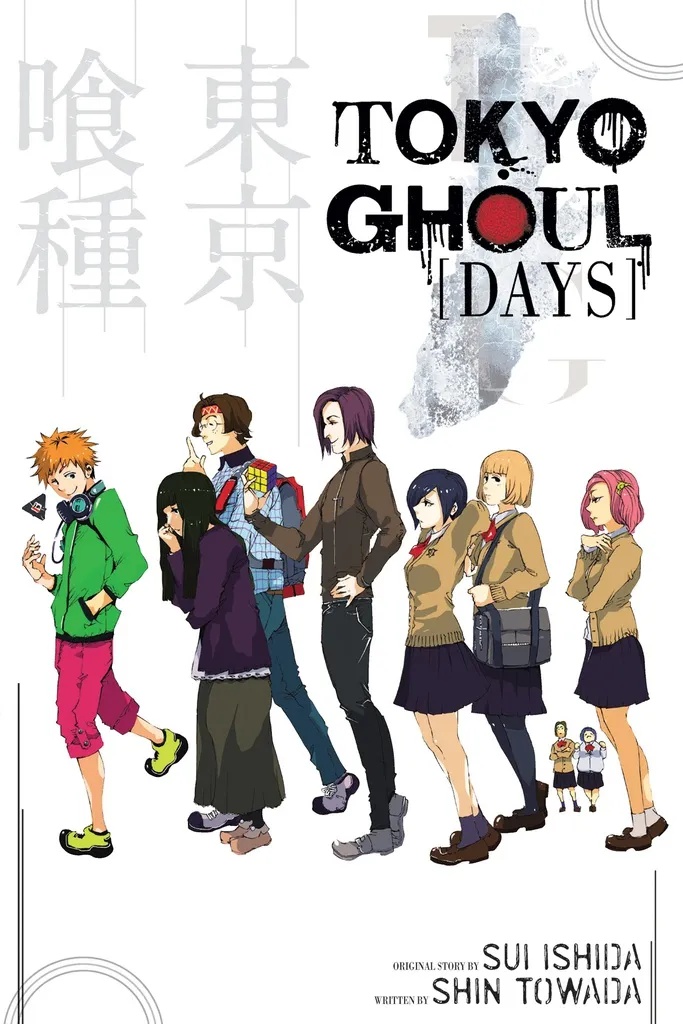 TOKYO GHOUL DAYS NOVEL