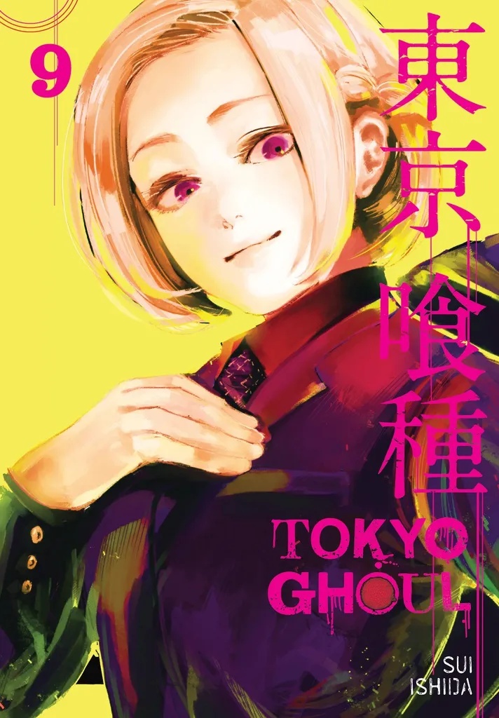 TOKYO GHOUL 9