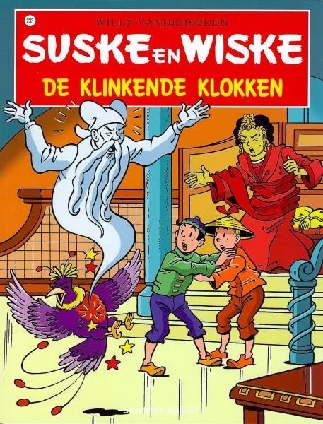 Suske en Wiske 233 De klinkende klokken