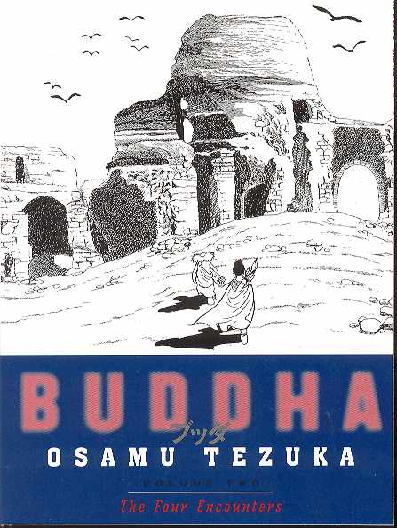 TEZUKA BUDDHA 2 FOUR ENCOUNTERS