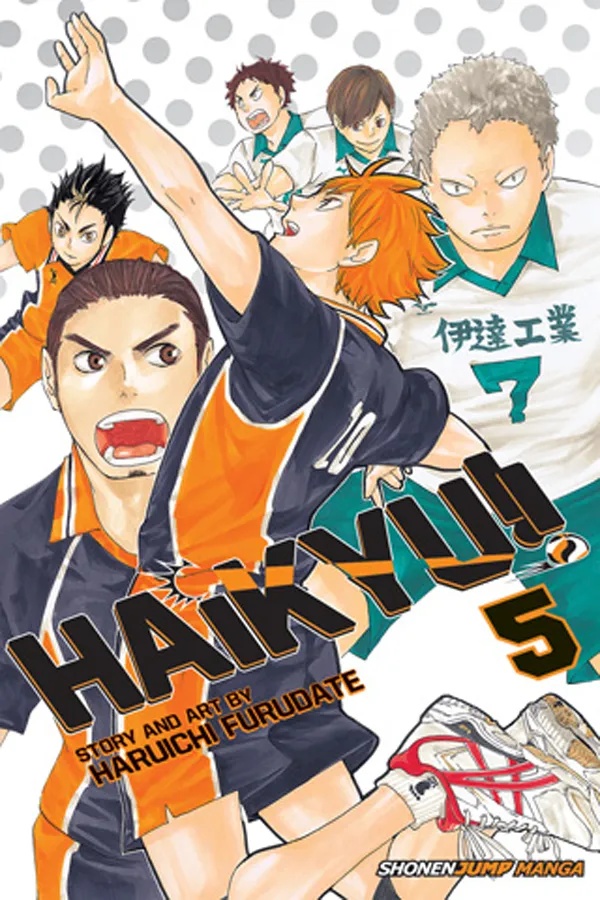HAIKYU 5