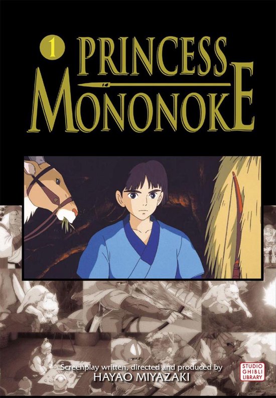 PRINCESS MONONOKE FILM COMIC 1