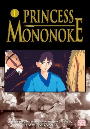 PRINCESS MONONOKE FILM COMIC 1