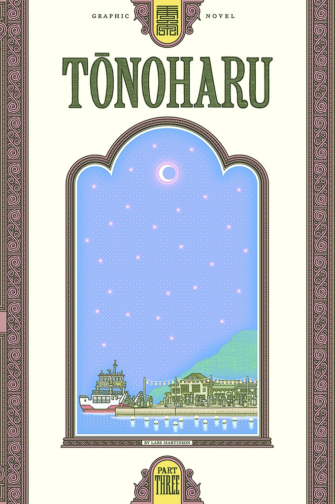 TONOHARU PART THREE 3