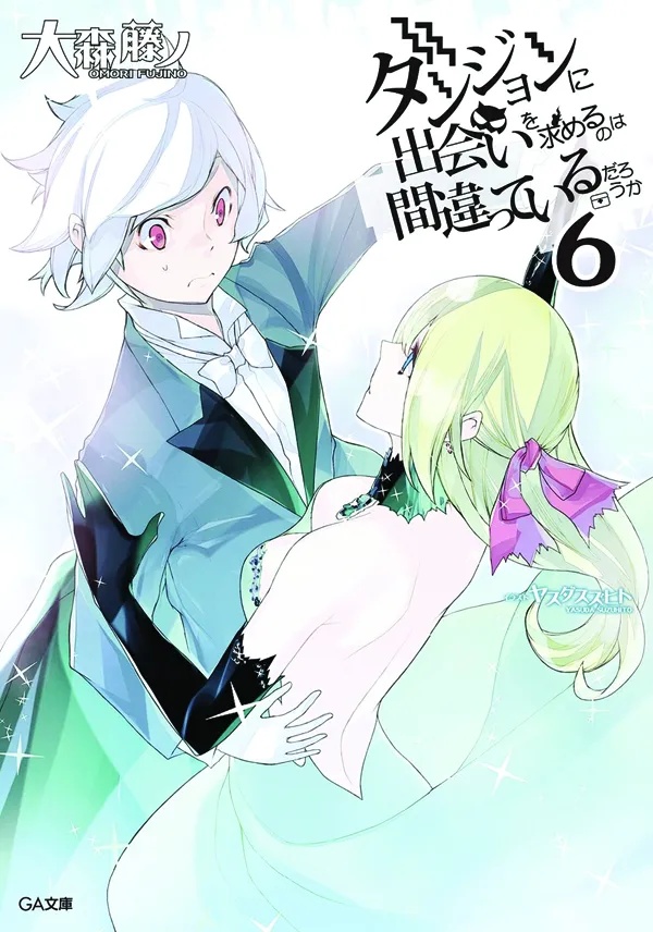 IS IT WRONG TRY PICK UP GIRLS IN DUNGEON 6