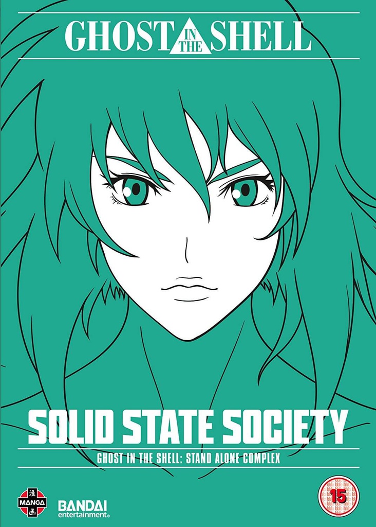 GHOST IN THE SHELL SAC - Solid State Society