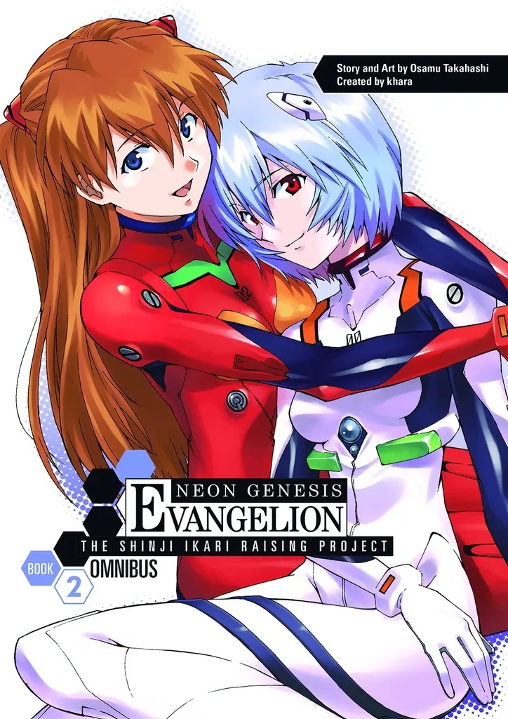 NGE SHINJI IKARI RAISING PROJECT OMNIBUS 2