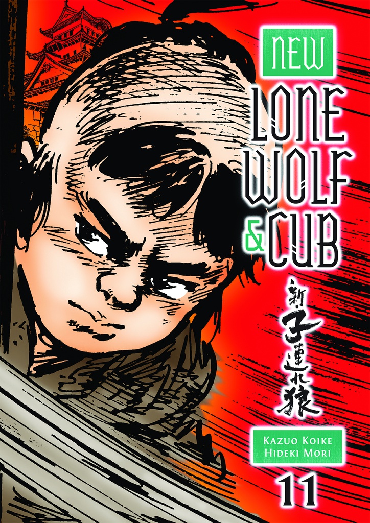 NEW LONE WOLF AND CUB 11