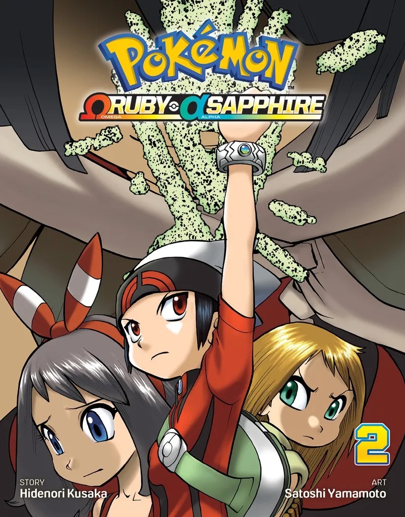 POKEMON OMEGA RUBY ALPHA SAPPHIRE 2