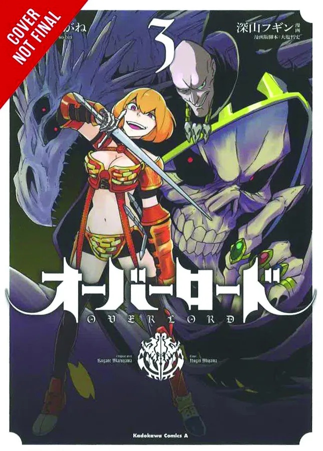 OVERLORD 3