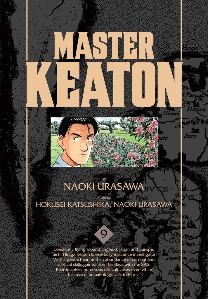 MASTER KEATON 9 URASAWA