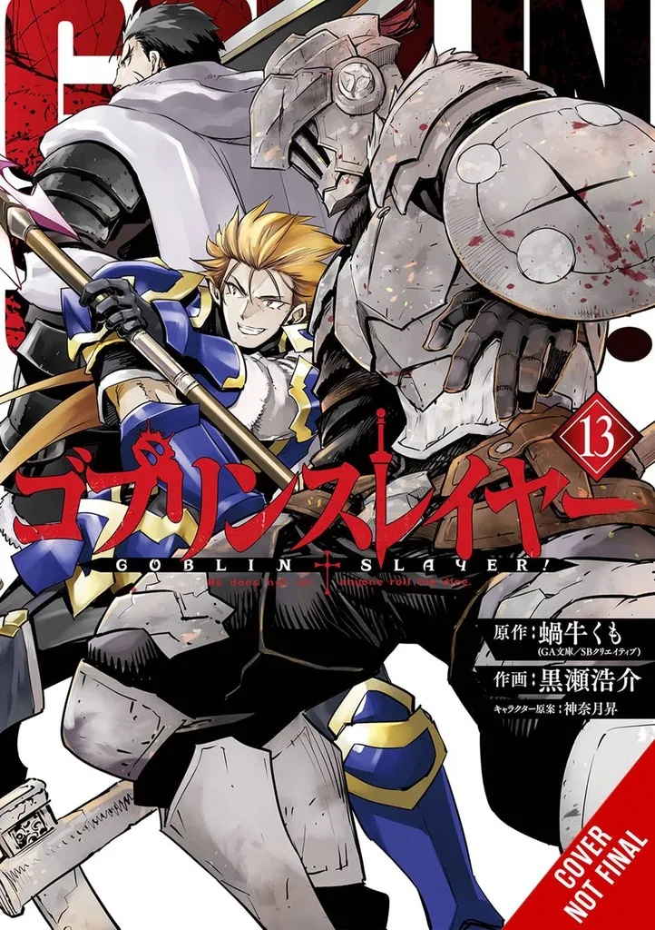 GOBLIN SLAYER 13