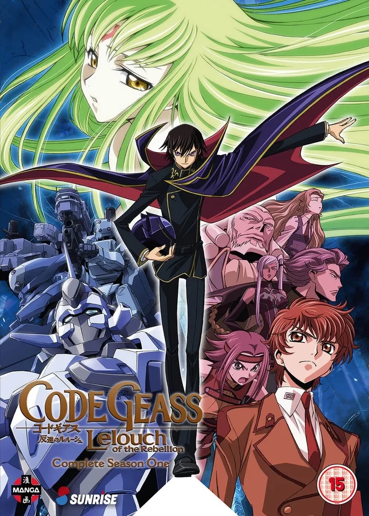 CODE GEASS: LELOUCH OF THE REBELLION Complete Season 1