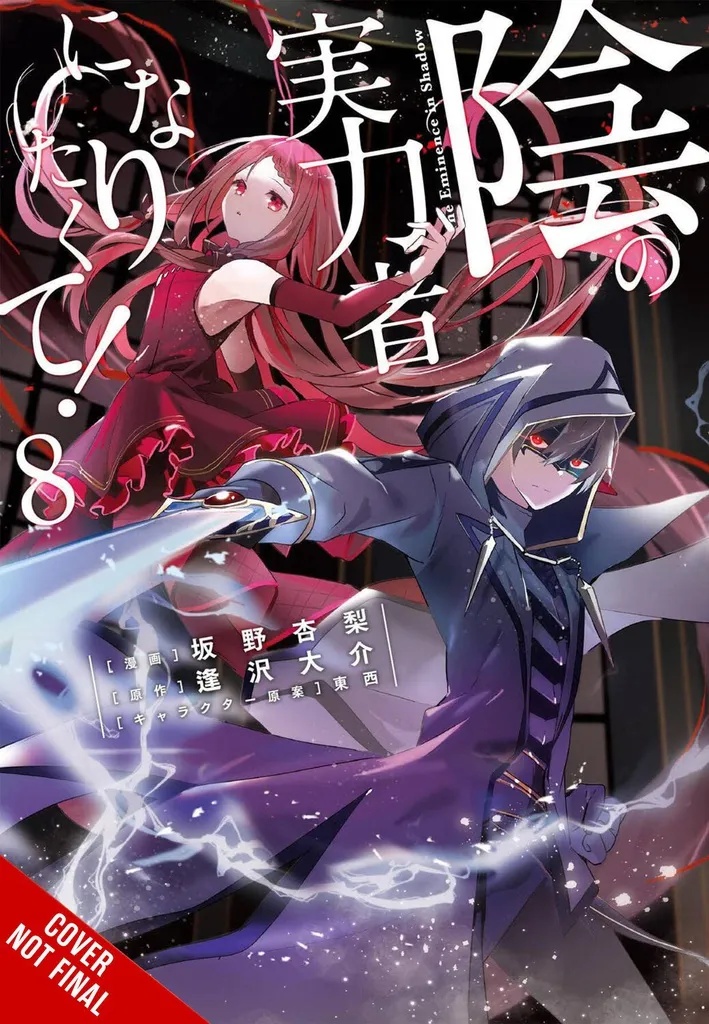 EMINENCE IN SHADOW 8