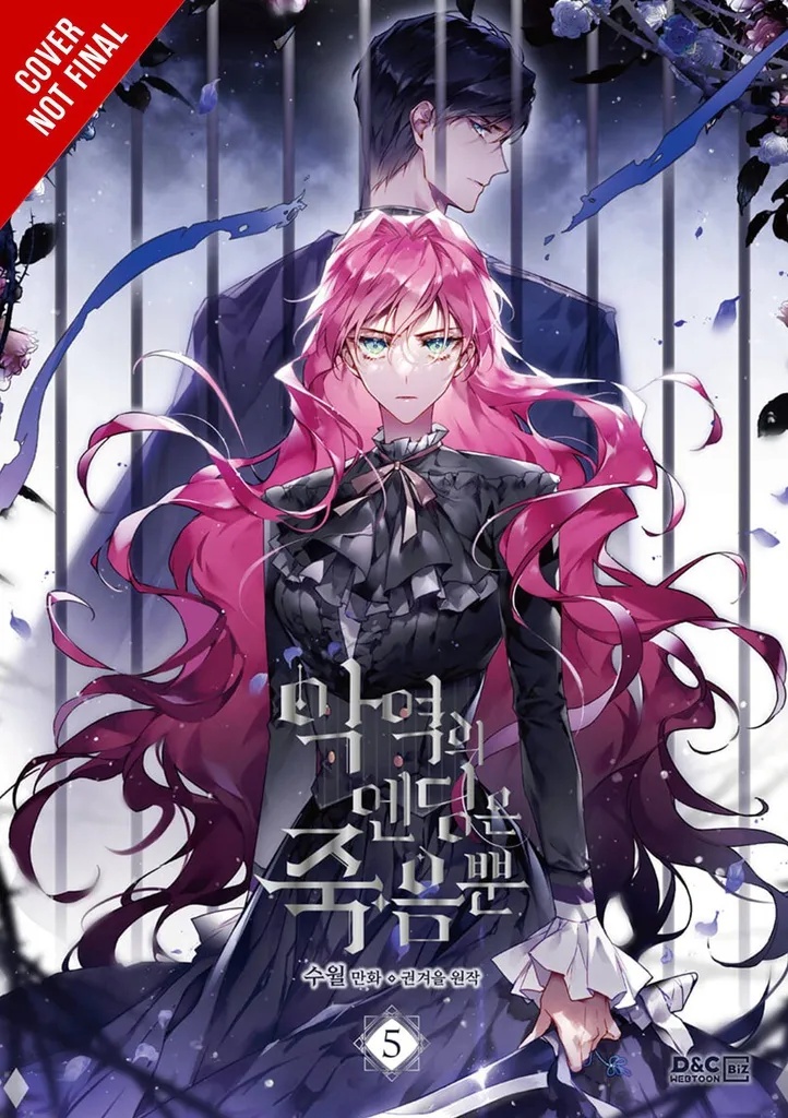 VILLAINS ARE DESTINED TO DIE 5