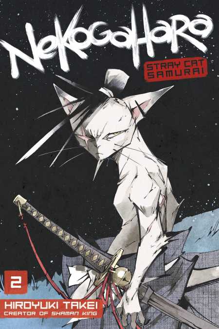 NEKOGAHARA STRAY CAT SAMURAI 2