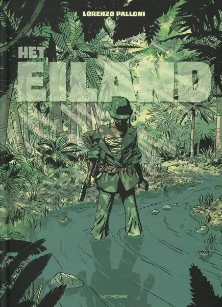 Eiland 1