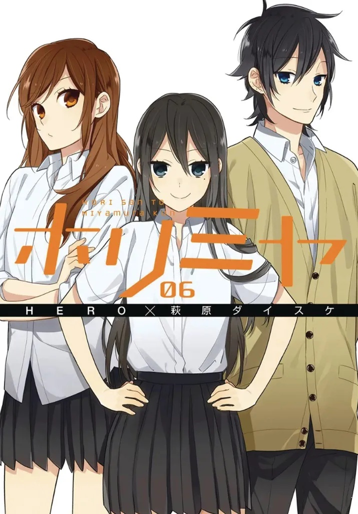 HORIMIYA 6