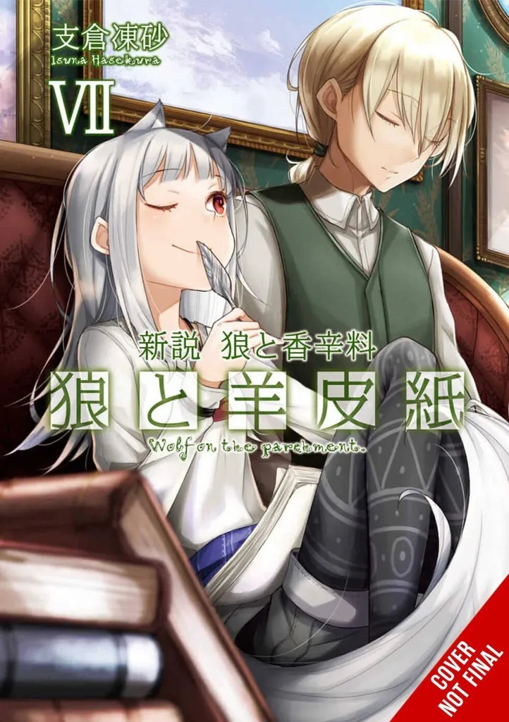 WOLF & PARCHMENT LIGHT NOVEL 7