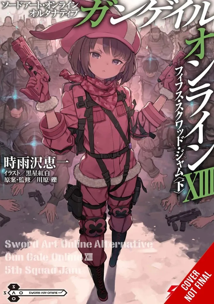 SWORD ART ONLINE ALT GUN GALE LIGHT NOVEL 13