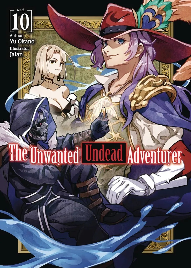 UNWANTED UNDEAD ADVENTURER LIGHT NOVEL 10