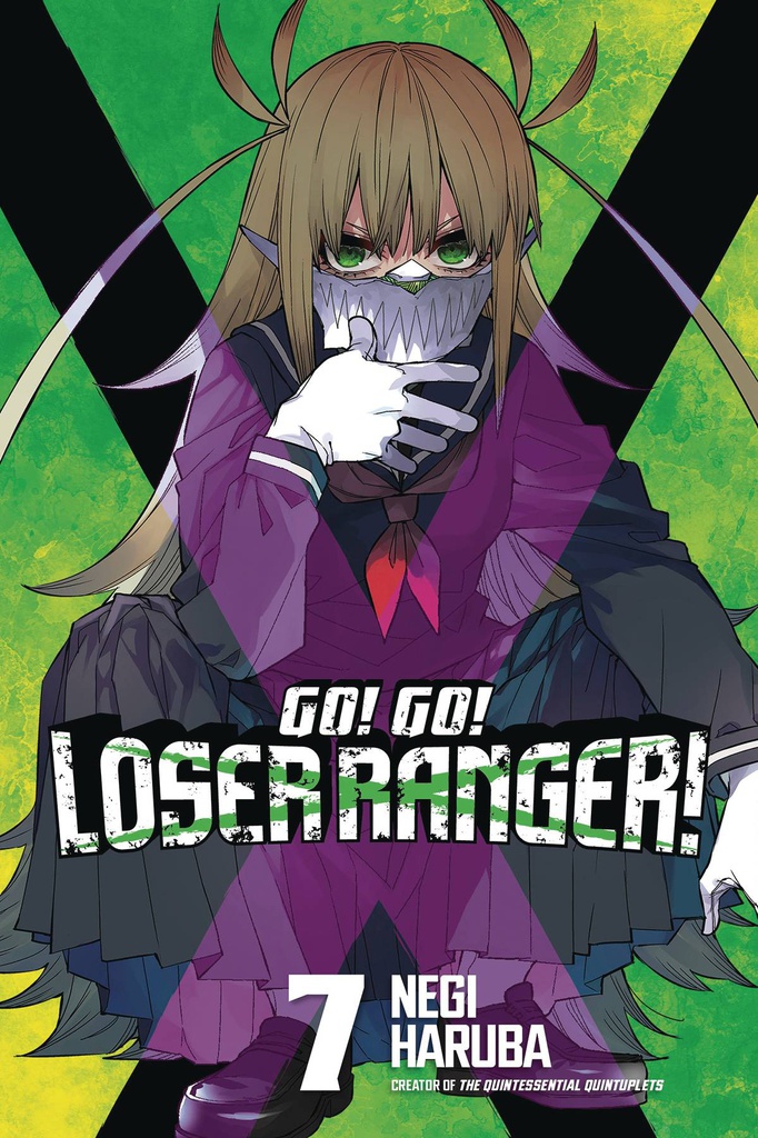 GO GO LOSER RANGER 7