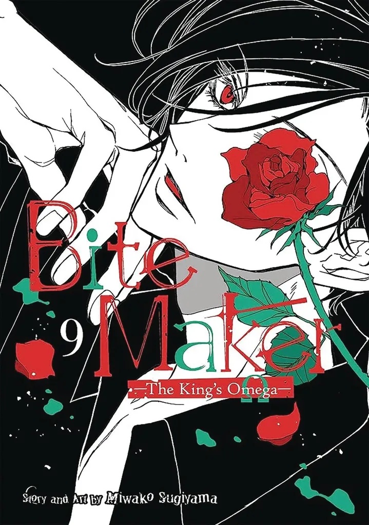 BITE MAKER KINGS OMEGA 9