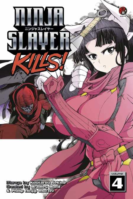 NINJA SLAYER KILLS 4