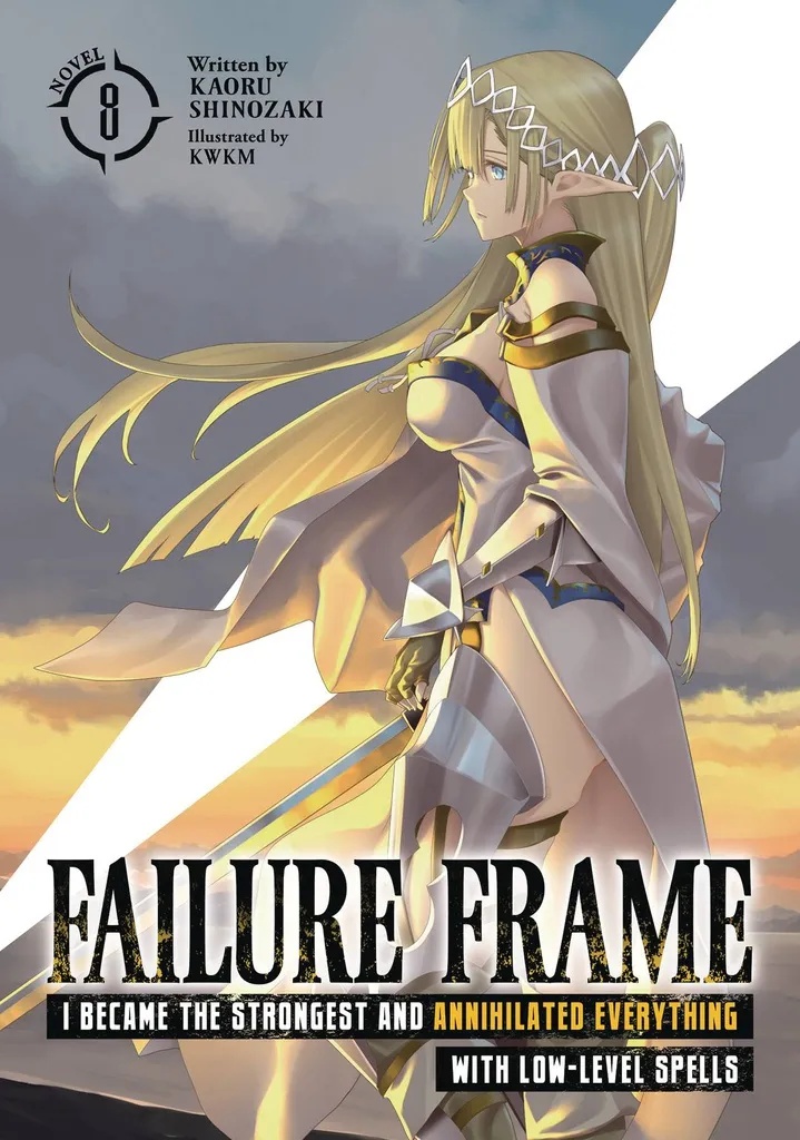 FAILURE FRAME LIGHT NOVEL 8