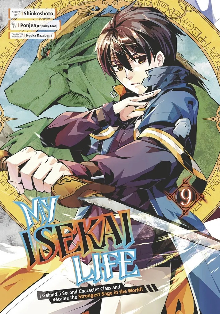 MY ISEKAI LIFE 9