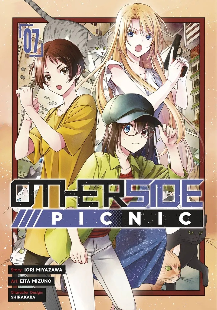 OTHERSIDE PICNIC 7