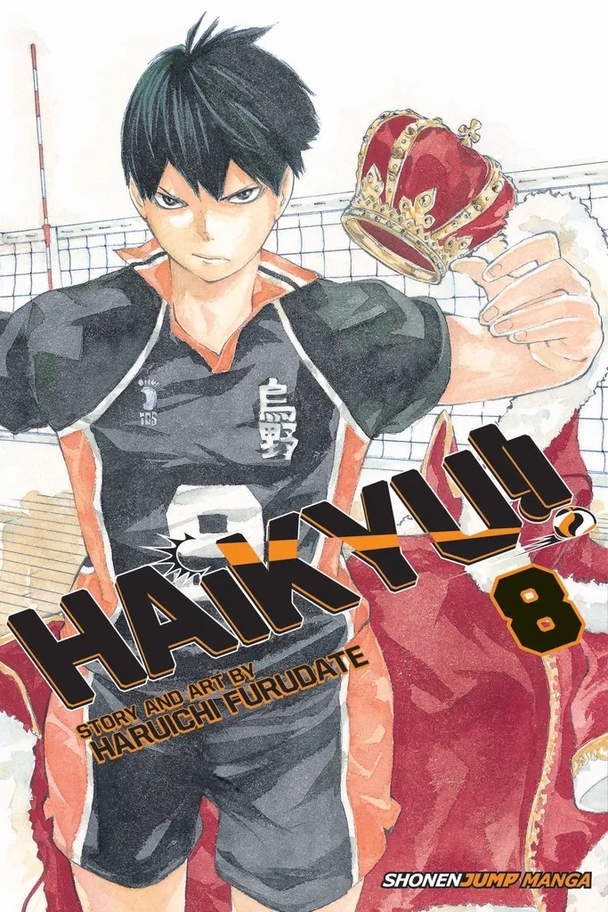 HAIKYU 8