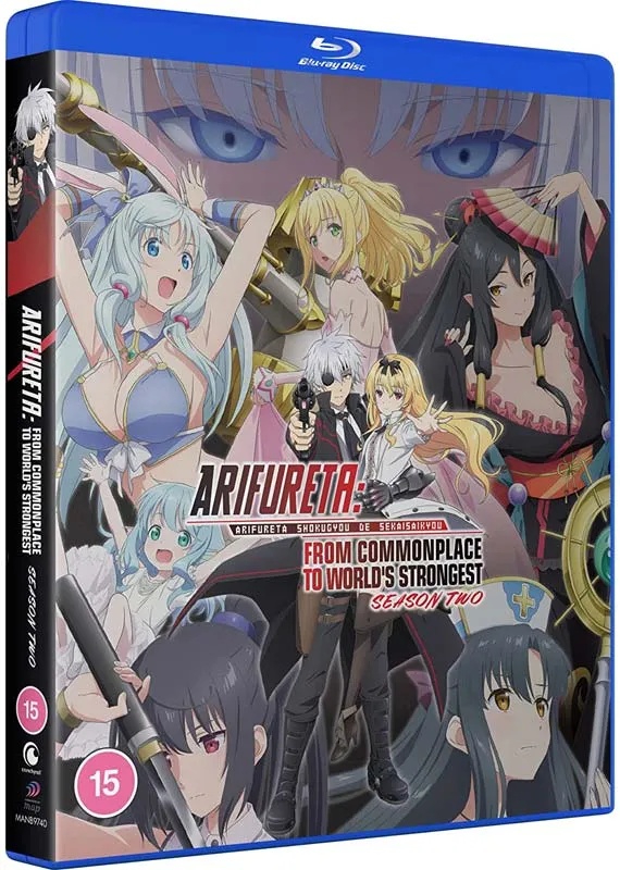 ARIFURETA COMMONPLACE TO WORLDS STRONGEST Season 2 Blu-ray