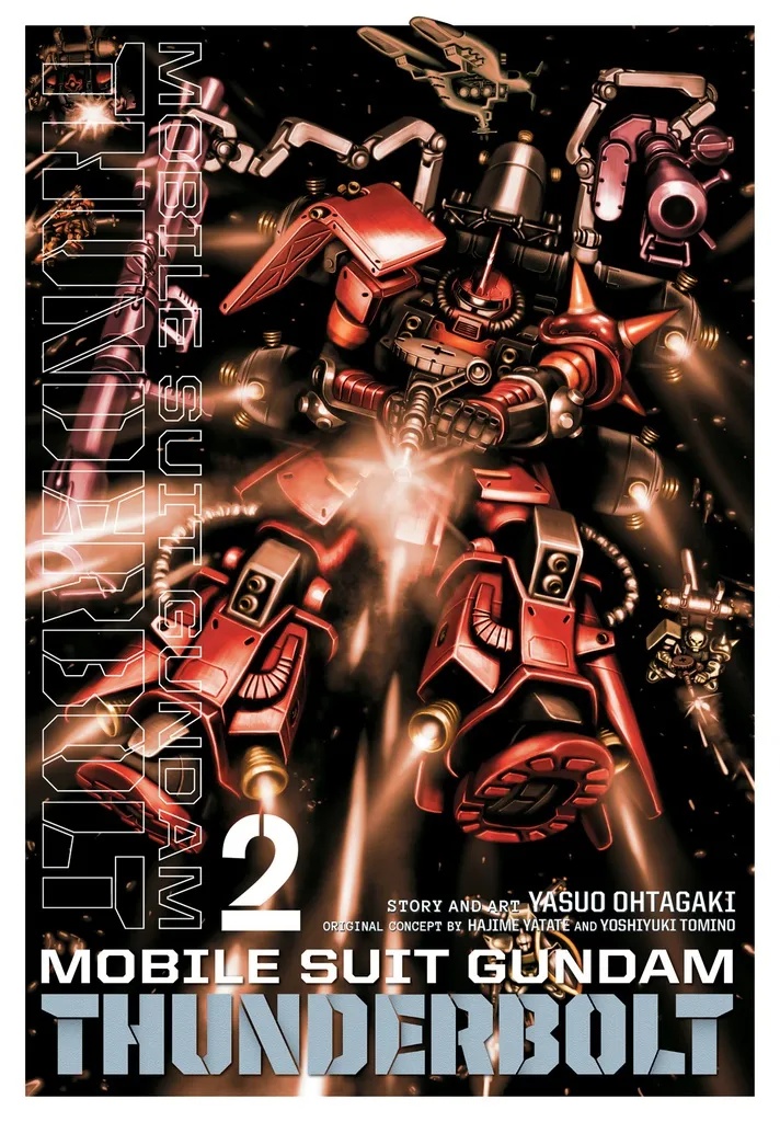 MOBILE SUIT GUNDAM THUNDERBOLT 2