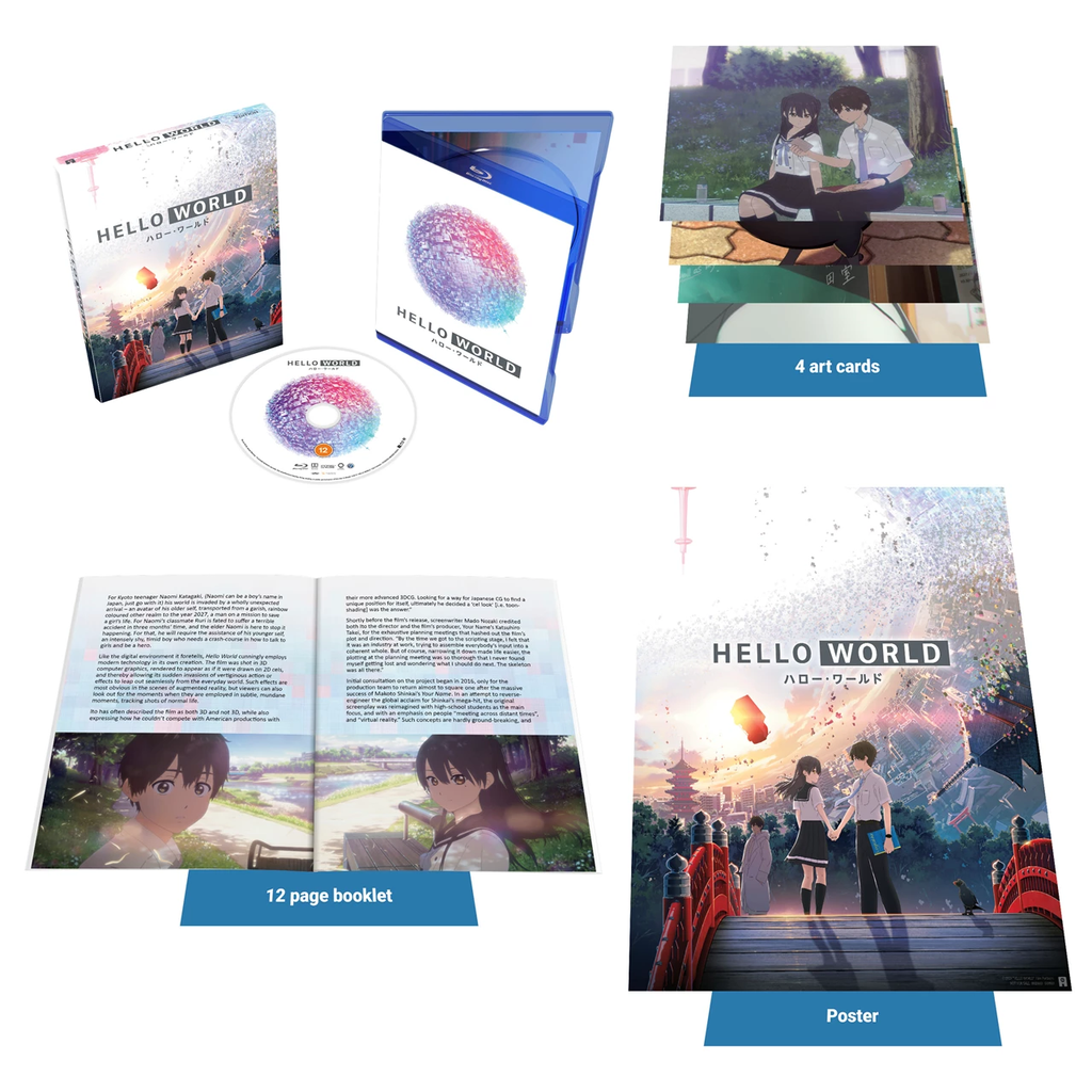 HELLO WORLD Limited Collector's Edition Blu-ray