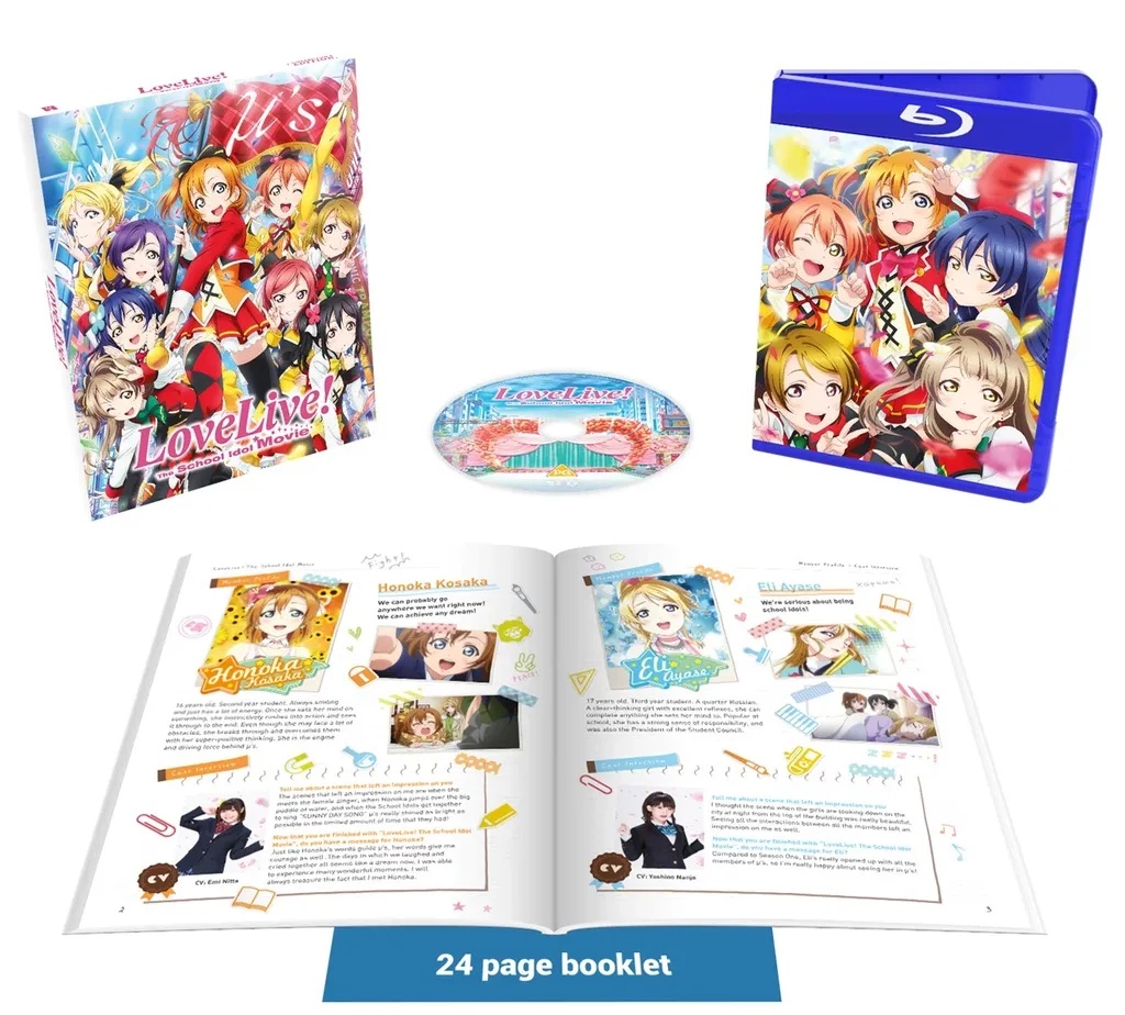 LOVE LIVE! School Idol The Movie Collector's Edition Blu-ray