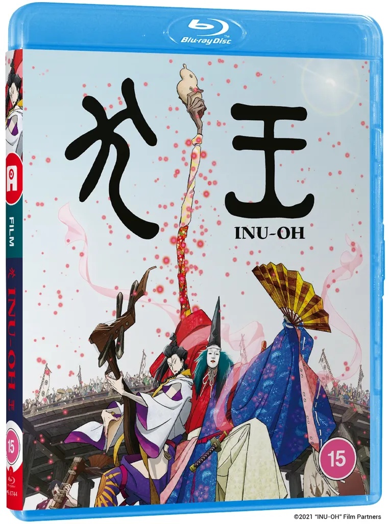 INU-OH Blu-ray