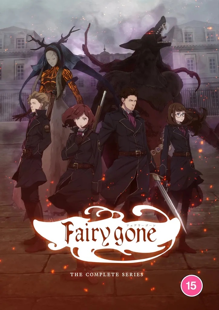 FAIRY GONE Complete Series